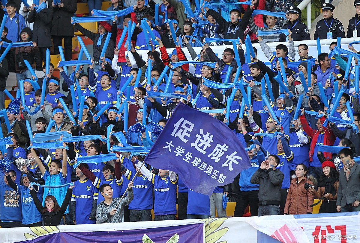 开云-关于兰斯客场不敌沙托鲁，降级形势加剧的信息