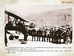 阿尔巴尼亚残阵苦战取得胜利，晋级前景一片光明的简单介绍